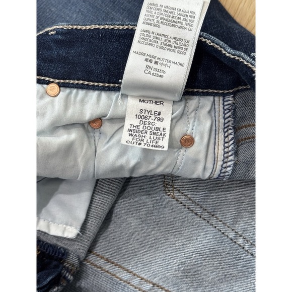 Mother The Double Insider Sneak Lust For Life - Picture 14 of 14